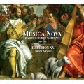 新音樂: 和諧的國家(1500-1700歐洲各國宮廷音樂 ) 約第．沙瓦爾 指揮 晚星21古樂團 / Jordi Savall, Hesperion XXI / Musica Nova / Harmony of Nations